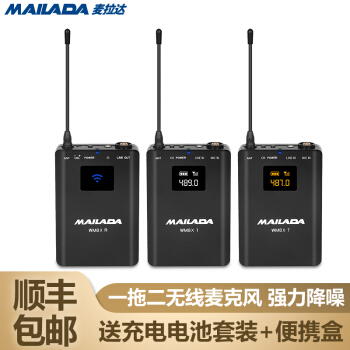 ミラダWM 8 X小型蜜蜂ラジオマイク無線マイクマイクマイクマイクトーク8 Sの一眼レフビデオ録音