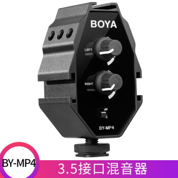 BOYABY-WM 8 proリアダ-無線マイク小蜂一眼レフカメラ携帯電話生放送取材映像同期収音BY-M 4ミキサー