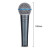 SHURE BETA 58 A専门的な活动圏マイクの舞台演出カラオケ専门用ケベルベルマイクシームベル58 a+デスホット+胜ち6 mキーパーノレイン