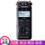 TASCAM DR-05 X DR 05 Xデジタル・デ・テープ取材用音楽レコーダー调音台内录音中文メニスト