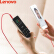 Lenovo（Lenovo）UL 20フルトバージのサウドカードドド携帯电话生放送K歌设备のフルパスパスパスパスの呼声変音特别効果神器