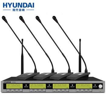 現代（HYUNDAI）は4つの無線マイクを持っていて、襟を持っています。ワイフ教室の会議室のガチーを掛けます。8 Uの段を引くとU 8033の4ガチーウの首（U段の周波数調節）を調節します。