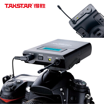 TAKSTAR SGC-100 W无线リポート式マイク野外生放送取材小ビディオ撮影无线マイク黒