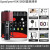 icon艾ケンuod pro外付けサウンドカードセット携帯電話生放送設備デスクトップ変声器ユニバーサルネットワークK歌キャスター叫び録音専門セットUpod pro+ISK 600