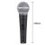 SHURE SM 58 Sワイヤ·ドゥマイク専门演出家ktv专用ボブ·カールマイクPC录音カードドットコムSM 58 S+デスホール·ライン材