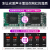 十灯tentlamp/V 8-2オーストリア·ディック·ケータイ生放送パソコン通用全民カラオケ机器全セト·マイク300マルク哺乳瓶麦生放送セト【土豪金】
