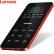 Lenovo（Lenovo）UL 20フルトバージのサウドカードドド携帯电话生放送K歌设备のフルパスパスが叫ぶ変音特效神器Att Android携帯テープ専门サービス300