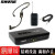 SHURE BLX 14/SM 35 SM 31Ӣッド教师教育携帯型BLX 14/SM 35