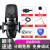 SHURE PGA 27录音専门用コロンサマイク生中継设备セクシャストK歌マキ声楽器舞台大合唱マイクマイクマイクマイクマイク。