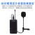 KAXISAIER 2.4 G无线マイク一眼レフ型マイク小蜂教师拡声器サックトラック黒管マイク