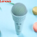 连想(Lenovo)甘い筒のマイクUM 3アールAndroidの携帯电话のコーンピタの通用するマイクの全国民のK歌の生放送の设备は歌を歌って子供供の家庭用诞生日の赠り物のアイクリームの青です。