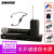 SHURE BLX 1288/PG 31第二無線マイクを持っています。