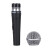 SHURE SM 58 Sワイヤ·ドゥ·マイク専门演出家ktv专用ボブ·カールマイクPC录音カードドットコムSM 58 S+スタッド+胜ち6 mコカ·レイン