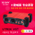 ルトートLCT 249 PROキャバクラ携帯帯電話ネトワクK歌录音生放送設備全セトアケケンサウドカードセト249 PRO+イケンUtrckセト