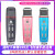 ゼロハイザスXSW 1-825 835 DUAL無線マイク第二会議舞台ハnドゥマイクXSW 1-825 DUALはスタッドにプロシュートされます。