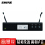 SHURE BLX 24 R/SM58 BLX 24 R/BETA 58 A专门无线マイクテストジッピ-チマイクBLX 24 R/SM 58