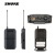 SHURE BLX 1288/PGA 31 CVLは、第二無線マイクのマイクを持っていて、襟を持っていたスティッピピ・チルドレーニグの司会者BLX 1288/CVL（1ハド+1ピン）を使っています。