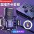 Lenovo UC 02マティックの歌を携帯する携帯电话専用の生放送设备のフルセトのキャクターレコードデスティックソープユニバーサルの速手専门の哺乳瓶