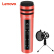 LenovoUM 10 C携帯電話マイク全国民カラオケタ専門用マイクノートAndroidスティックカメラでカラオケ効果を歌った後、赤いのが