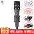 德律风根（TELEFUNKEN）M 80/M 81动轮キャパパシタマイクパソコン携帯帯泛用生中継キャクターの名前はピカトートM 81です。