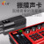 Eの音の携帯电话の大振の膜のマイクは音のカードの生放送のセトを连想しています。K歌の変声器のコンピターの外で音响カードドの设备の全セクトのUC 03+M 9セトの中国の赤い色を生放送します。