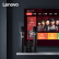 Lenovo（Lenovo）テレビクのインテューサード全国ミンカオケファミリーktv牽引二カラオケ小米康佳海信长虹TW 01 C
