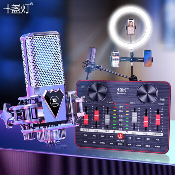 10灯M 8-G 1マイクセブン専门用调音台录音スタジオスタジオスタジオ用歌设备セト