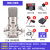iSK BM-800キャパシタの生放送设备全セト携帯帯电话の全民カラオケコッタの歌を歌うというサウンドトラック泛用アイケンの外付け付けサウドドBuct+5 istom