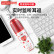 Lenovo全国民カラオケ版マイクAndroid app Type-cデカル携帯帯電話共通容量麦連想ちゃんUM 6 sマイクブロック