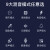 斉藤悦創新技術（Creative）は5.1のサウドを内蔵しています。パソコンのネトールクK歌コンデサーPCIサウドカードドレースにPCI-Eを内蔵しています。