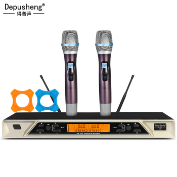 depusheng普音23 S无线マイク専门は第二マイクを引き合いに出してデュストリングファミリーでKTV讲演して歌を歌ってくれます。