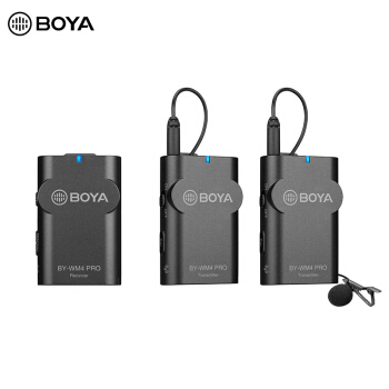 BOYAボヤBY-W M 4 Proは、ワンタッチの無線マイクラを引っぱると、携帯電話でVlogを生放送し、イタクを専门に録音した無線マイクを収录します。