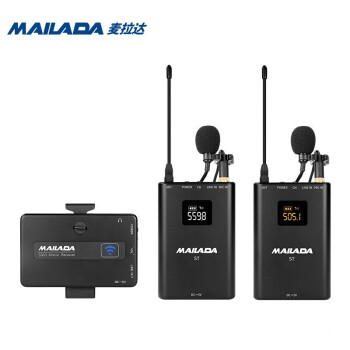 マクラダ（malada）S 600 PROは、携帯電話で生放送した一眼レフを食べて、小型のハチに充電できるマイクを内蔵しています。