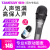 TAKSTAR DMC 2008専門スピーカーケーブルマイクマイク家庭カラオケ娯楽屋外活動講演会ハンドリングMDM-2008標準装備