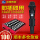 Blue 300手持麦+客所思KX6声卡套装