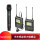RX 9+HU 9、SR-PMC携帯電話の配線