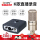 アイケンMICU+勝K 200セット