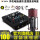 Upod nano+ISK S 600