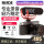 videomic go+5大景品（超ハート形収音）