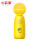 Q 3 LINE FRIENDS心悸版サリーチキン